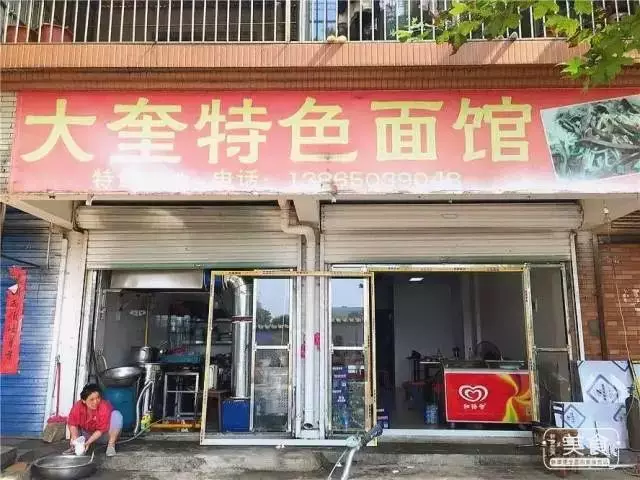 蚌埠论坛 春游江淮请您来   禹会区美食篇——隐藏在大街小巷的地道“蚌埠味”！