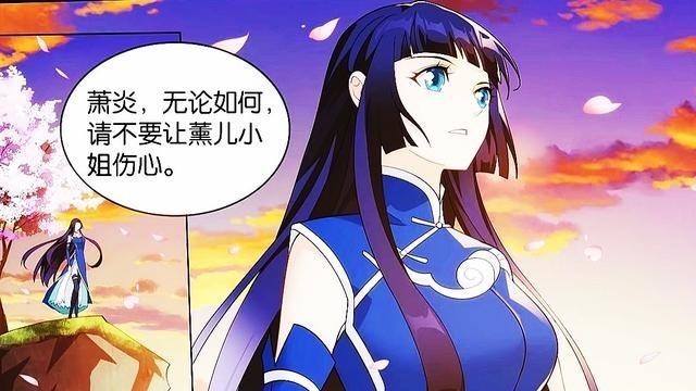 萧炎|斗破苍穹：修罗都统古妖登场，萧炎再见凌影，雷族长老替萧炎解围