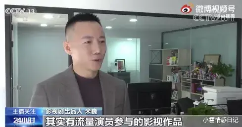 明星|吴某事件升级！“背后组织”曝光，这件事远比想象的可怕…