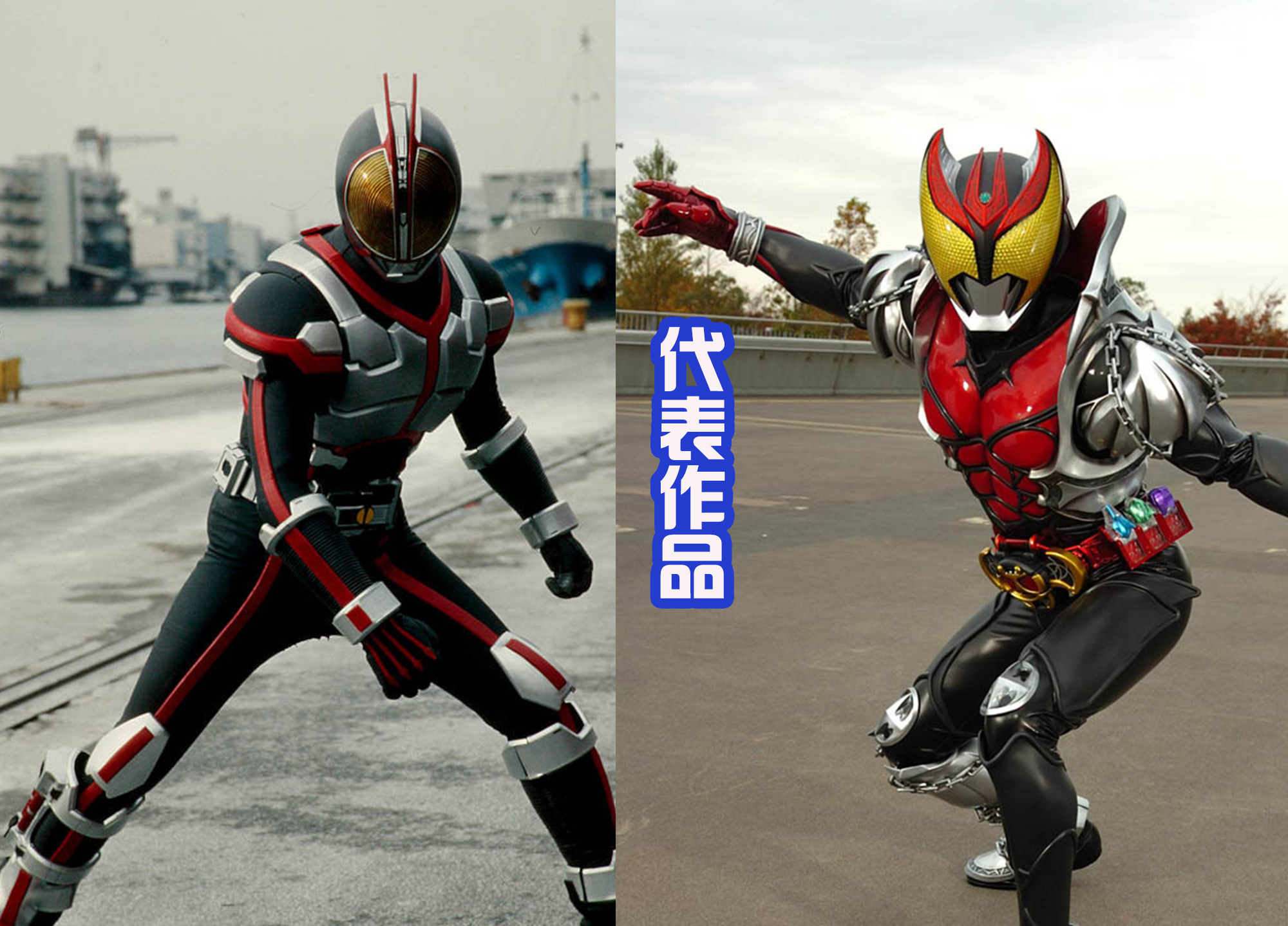 暴太郎战队|敏鬼出山,指导新作品《暴太郎战队》,超级战队也要遭殃了?