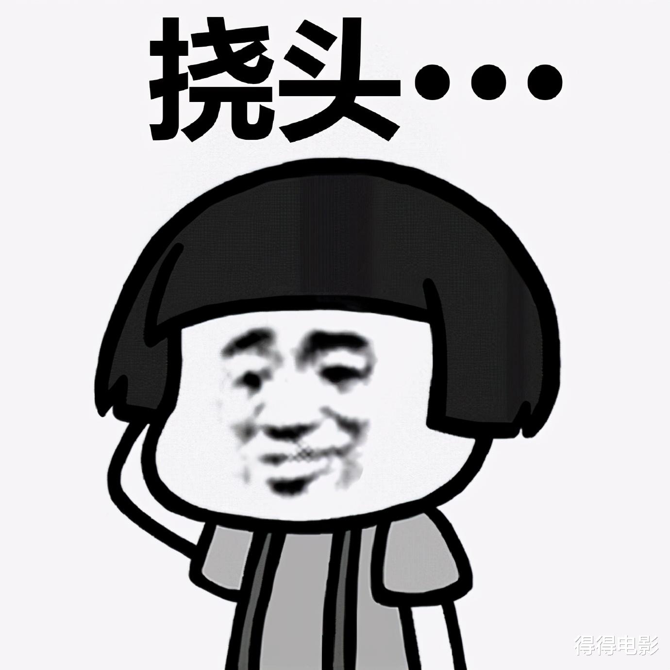 包贝尔|翻拍圈钱，包贝尔新片三观被众嘲，克拉拉的身材只为“大特写”