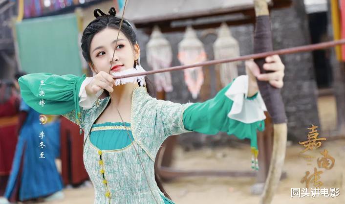 张艺兴|电视剧全网热度榜Top5，《嘉南传》挤进前三，你在追哪一部？