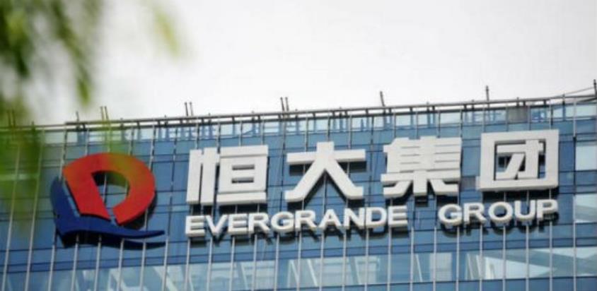 许家印|土地接连被无偿收回，许家印可真不容易！