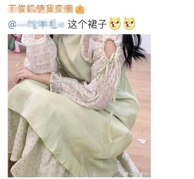 银行|姑娘们打疫苗上热搜！网友笑喷