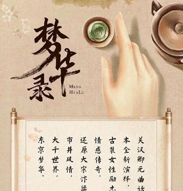 刘亦菲|胡歌方辟谣与刘亦菲结婚后，刘亦菲被爆出好消息