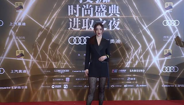 刘芸|时尚盛典群星：张雨绮性感撩人，刘芸袒露事业线，娄艺潇汉服吸睛