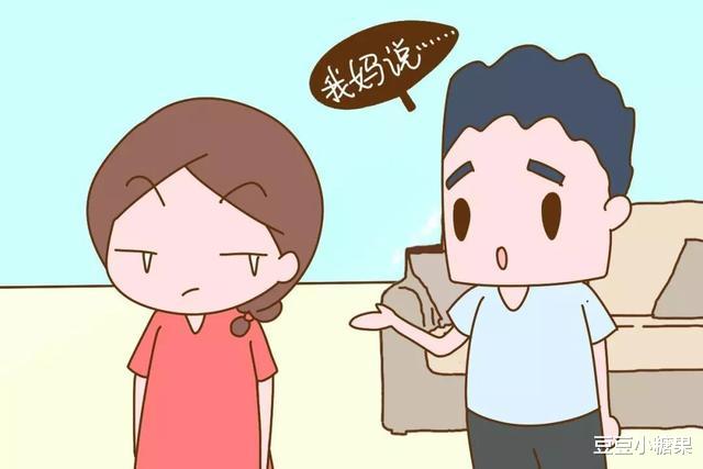豆豆小糖果|到底是夫妻之间亲，还是兄弟姐妹亲？心理学家的答案很一致