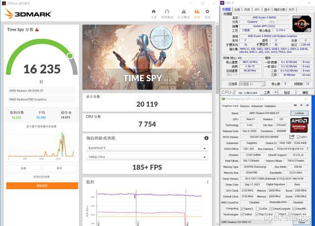 显卡|最新与其无端加价,不如顶格购买!蓝宝石超白金RX6900XT评测