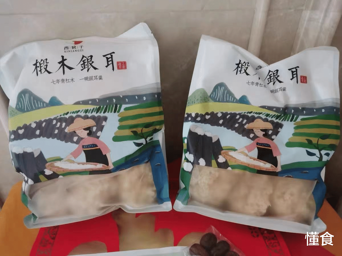 燕窝 它是“平价”燕窝，美容淡斑抗衰老，隔三岔五煮一锅，越吃越年轻