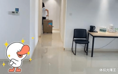 贾一凡|全运村住宿环境曝光！凡尘组合三室一厅，贾一凡：比奥运村好太多