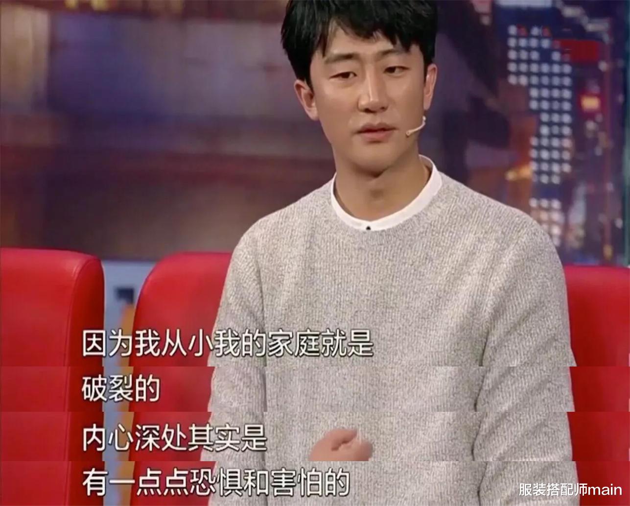 服装搭配师main|曾多次被换角、戏份遭删减，蛰伏多年终于逆袭成一线男星