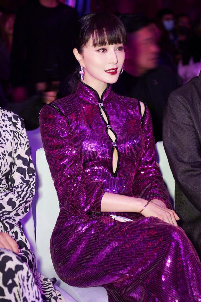 郭麒麟|范冰冰无戏可拍，穿紫色旗袍还开高叉博眼球，身材好确实抢镜