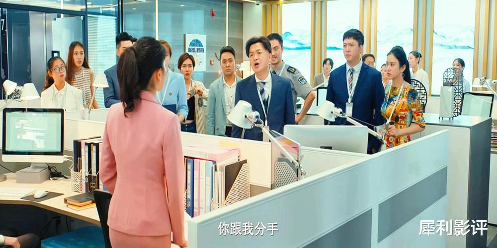 大红包|包贝尔不尊重女性的《大红包》收获2亿票房，才是国产电影的耻辱