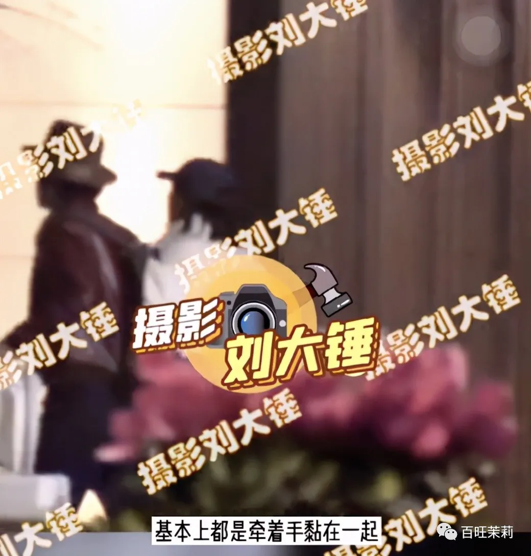 马思纯|又丑又渣还疑似辱华，马思纯是在垃圾堆里找的男人吗？