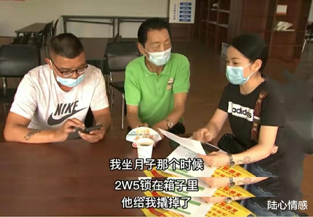 陆心情感 结婚8年丈夫被赶出房门，理由难以启齿，妻子：我想睡个安稳觉