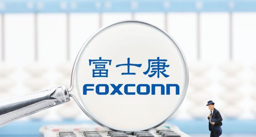 富士康|摆脱对苹果的依赖，富士康开辟第二战场，郭台铭终于“圆梦”