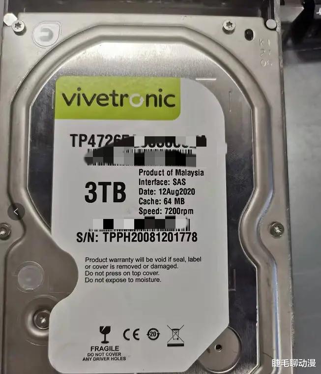 硬盤|925大洋，入手8塊3T SAS接口硬盤