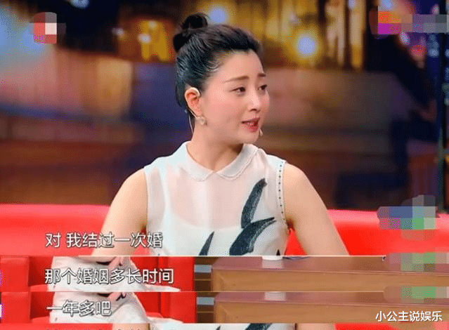 薇娅|殷桃的4段“混乱”情史：不断卷入舆论风波，至今未婚