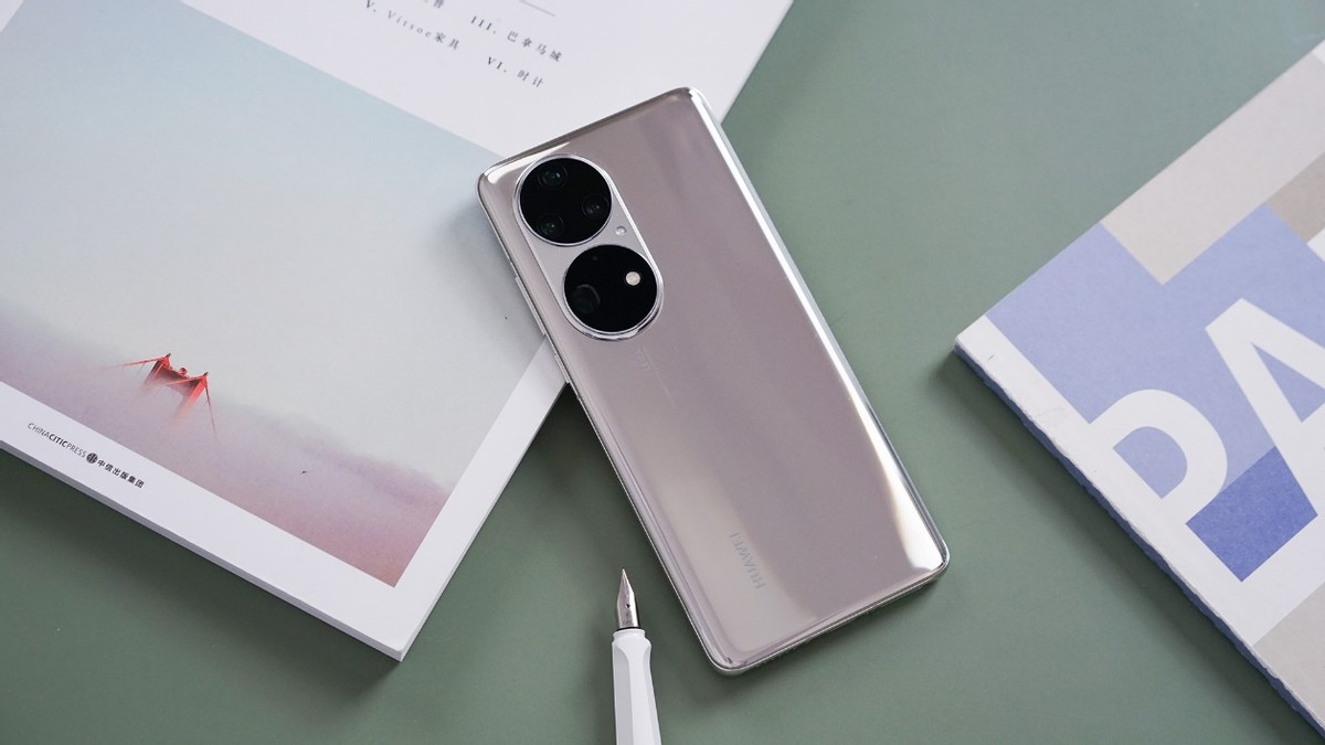 海尔智家|P50隐藏打开方式，两招让你的用机体验前进一大步