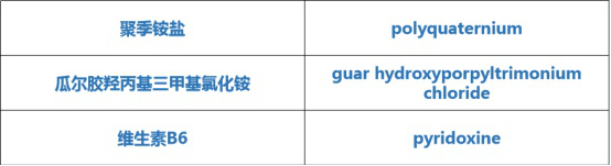 卓卓and然然|孕期红榜热门洗发水，选对不选贵，值得我一生推！