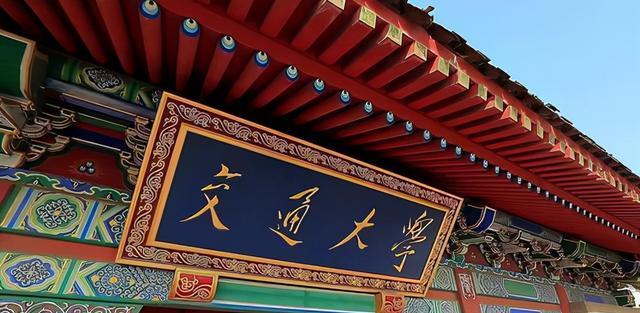 仝卓|历史上消失了3所“交通大学”，新增的5所“交通大学”，咋回事？