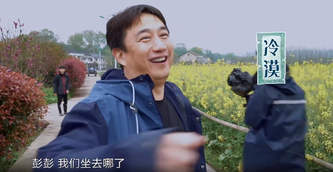 张艺兴|《向往5》张艺兴有备而来，却还是低估了节目的难度