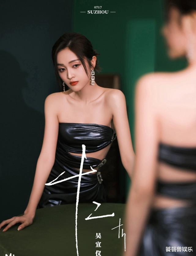 王一博|乐华曝艺人双生大片：王一博冷峻，范丞丞7人同框，孟美岐有点酷