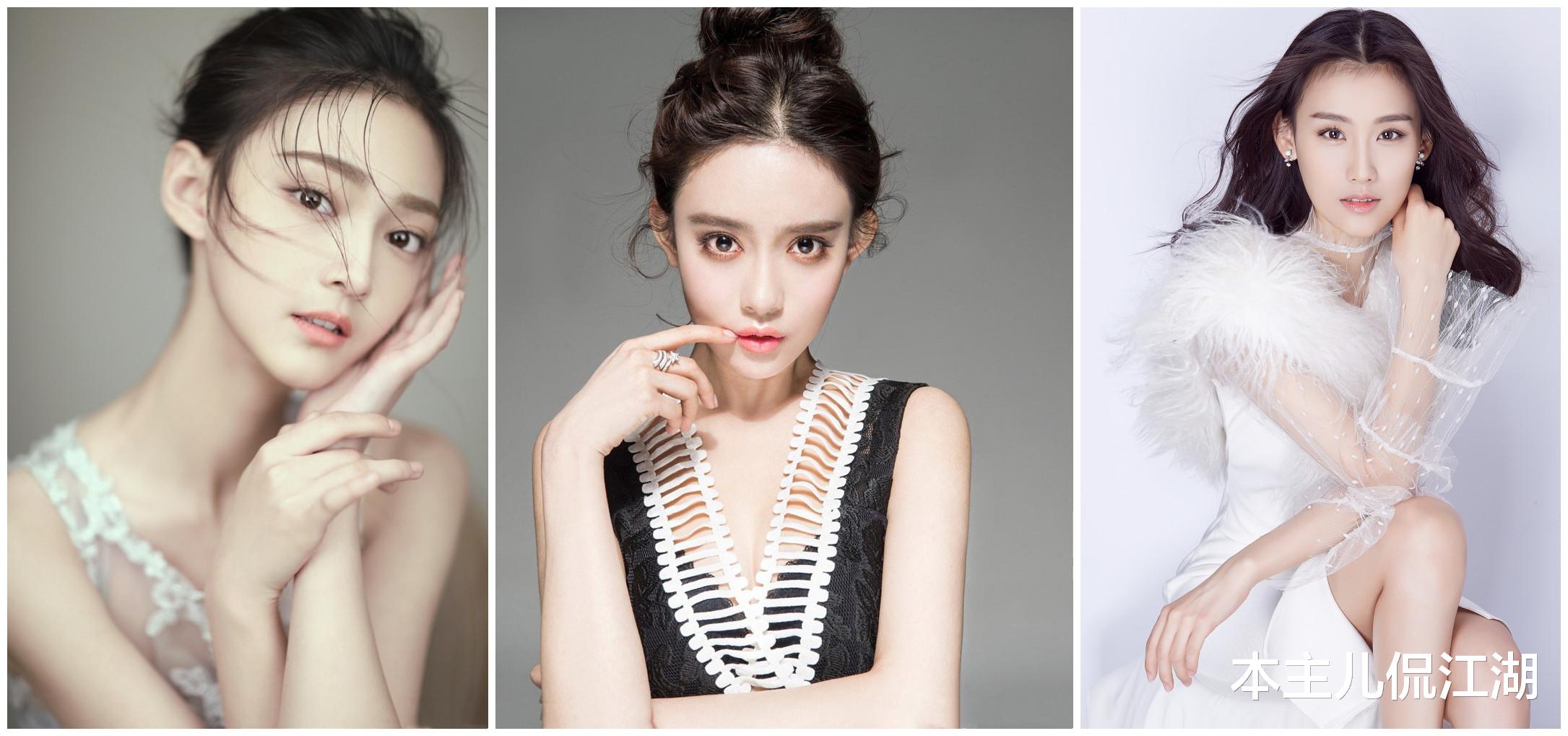 校花|遍地校花？看看上世纪的“北电校花”，就知道现在的校花有多水