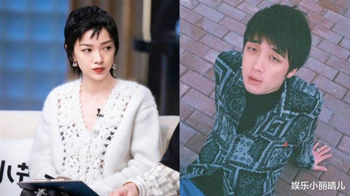 郭采洁|郭采洁男友“伊德尔”被爆性丑闻，果断除名疑似分手