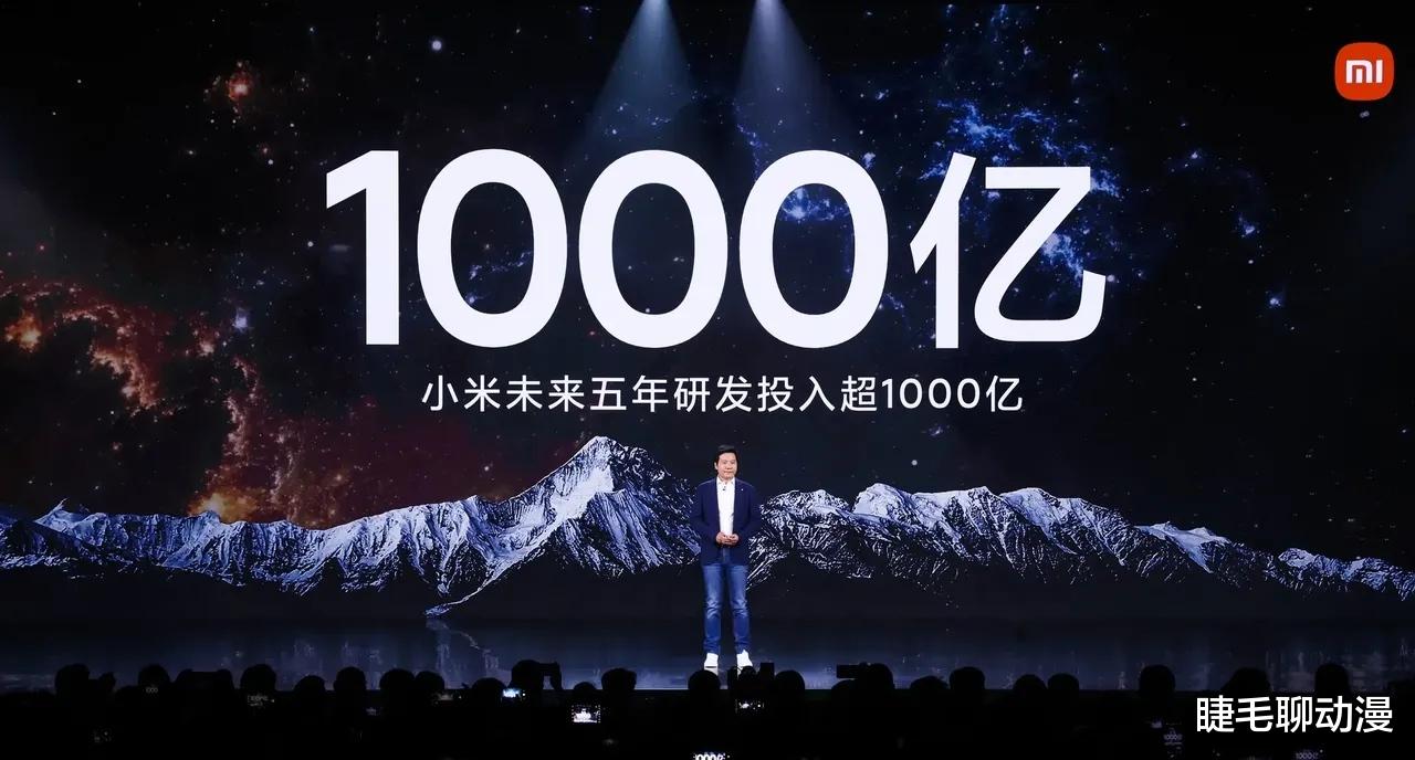 小米科技|iPhone没做到的事，Xiaomi 做到了