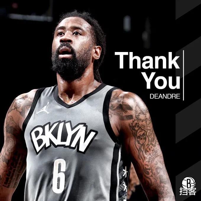 石家庄 有关于德安德烈-乔丹的交易简评