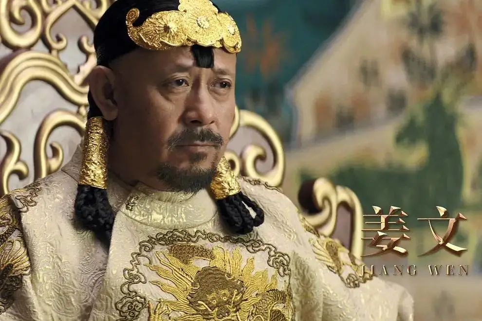 姜文|姜文李幼斌何冰新作辣眼睛，为何老戏骨们接连翻车？