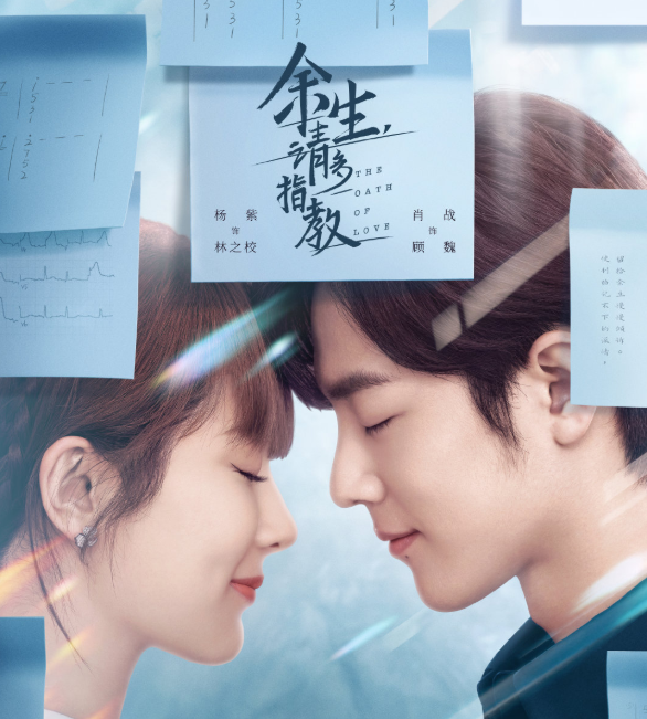 林允|三部待播剧全部“凉凉”!向来高产的杨紫,今年却颗粒无收?