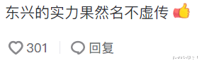 于月仙|“乌鸦”强人锁哈，58岁张耀扬被100只狗包围，场面太壮观！