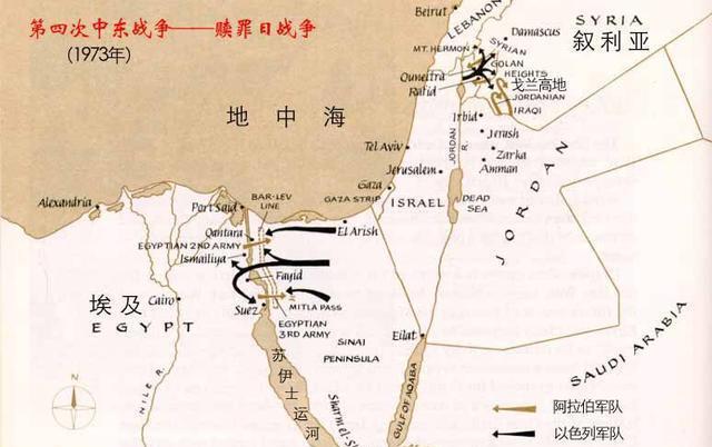 以色列|第四次中东战争，占尽先手的埃及和叙利亚，结果仍被以色列反推