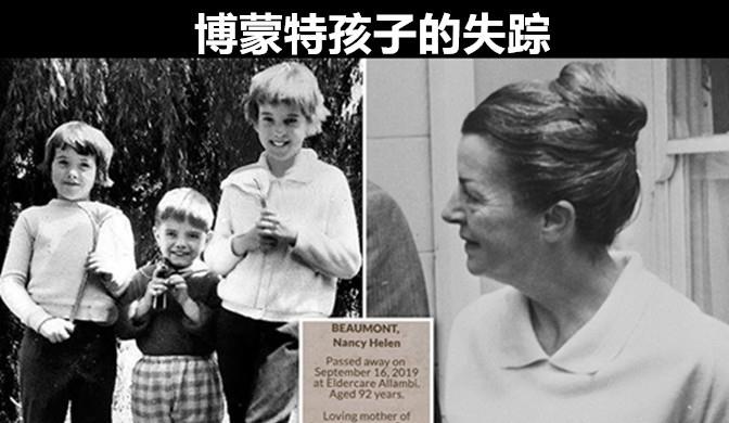 迄今为止,依旧没有被破解的6个发生在历史上的未解之谜