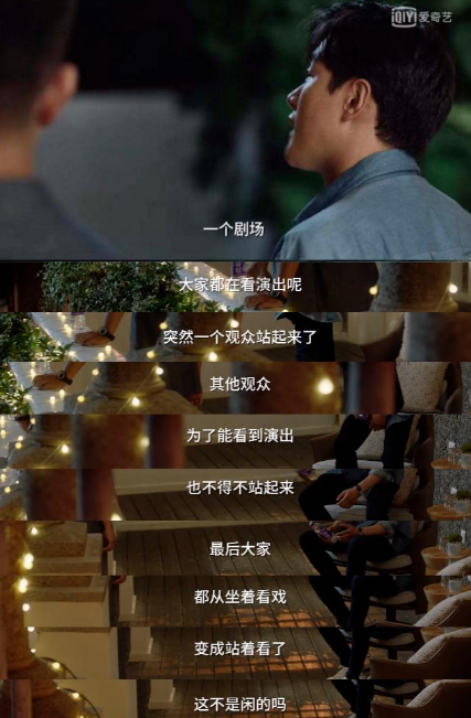 |反对职场内卷，信奉“躺平哲学”，李雪琴的通透让多少人陷入思考