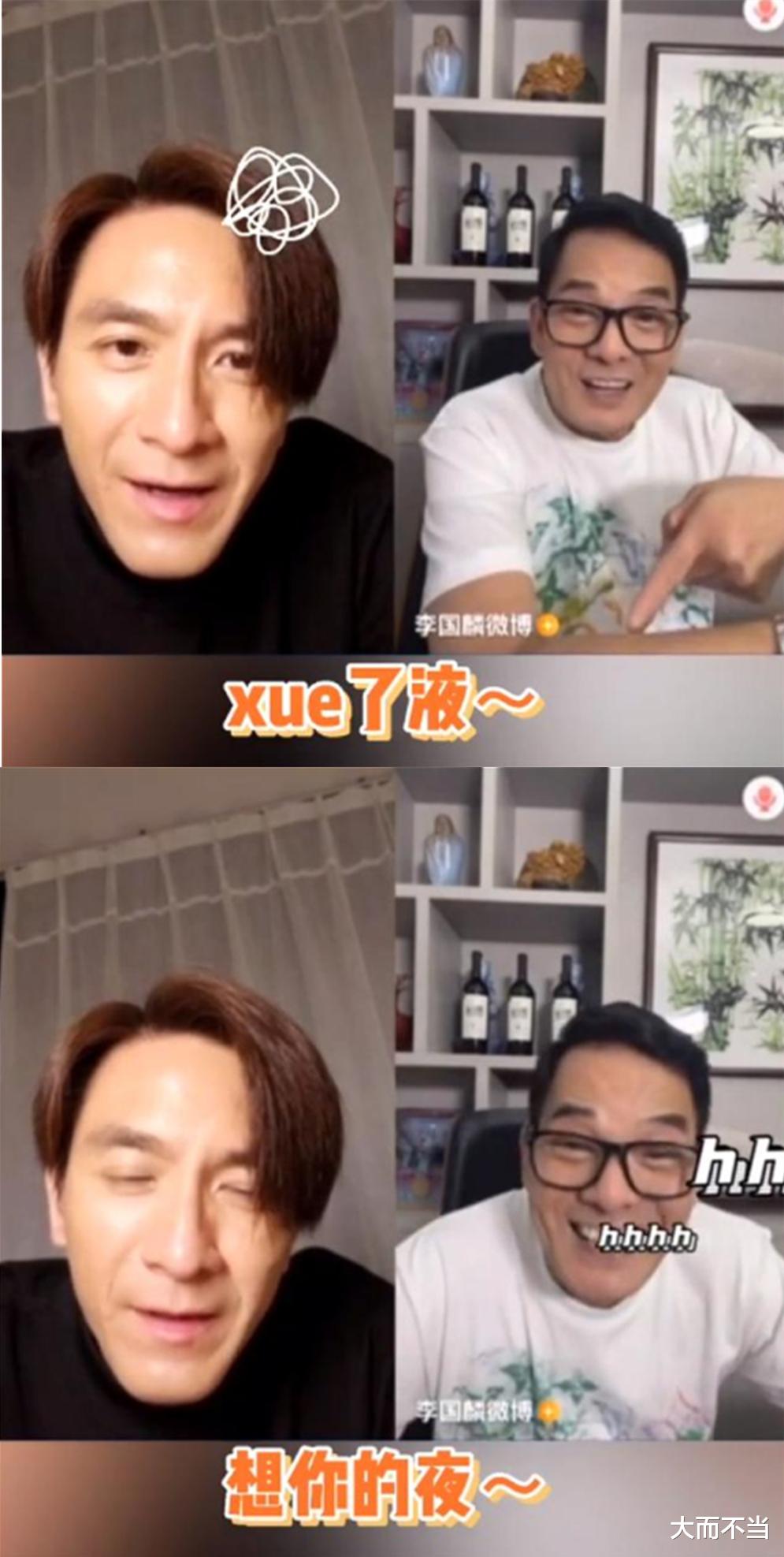 王思聪|2021年娱乐圈10大经典语录，王思聪不是最牛的，太平洋加盖才最狠