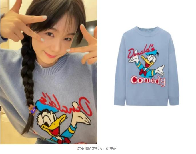 toni雌和尚的时尚经 你们要的北方穿搭博主 这些最好学！ | 搭配经