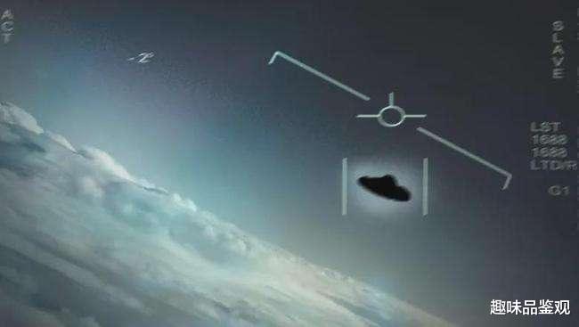 UFO初级报告被公开,总共9页,里面的内容刷新人类的认知(1)