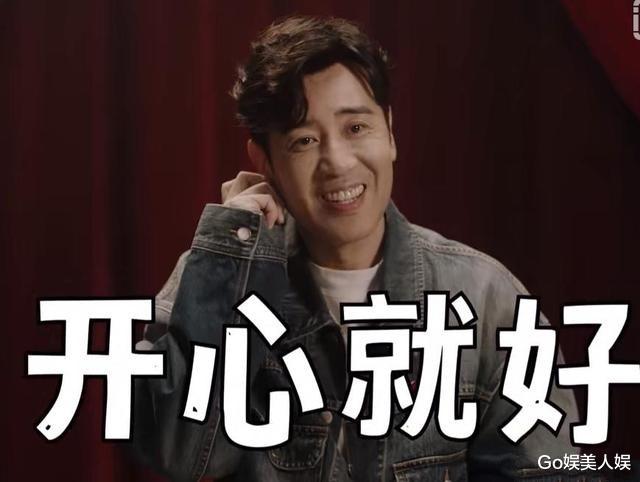 倪妮|首播就拿全网热度第一,《喜剧大赛》笑翻网友,看胸片得超前点播