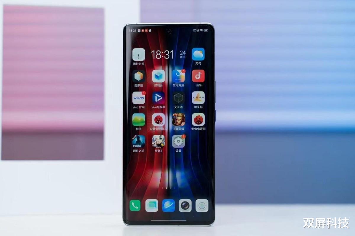 苹果|骁龙870+独立显示芯片+66W闪充，12GB+256GB旗舰机跌至2399元