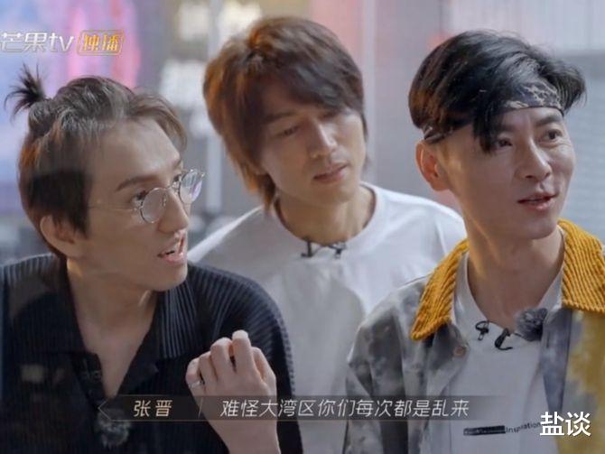 张晋|一物降一物，看陈小春、张晋，如何联手让林志炫改变选歌方向