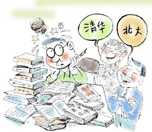 教育培训|盘点A股被严重低估的8大高潜力黑马股，“教育板块”迎来历史机遇！