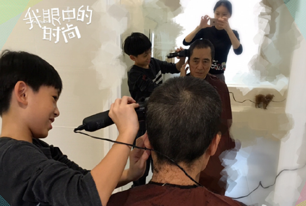 张艺谋|张艺谋：给小11岁岳母尽孝坦然从容，你们就是我的亲人