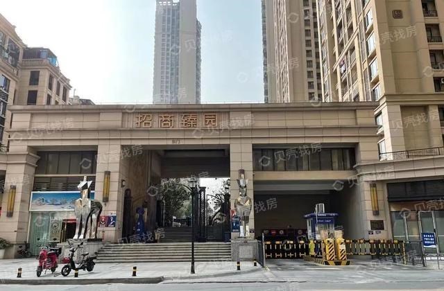 |如果当年，有人拿刀逼你下定房子……