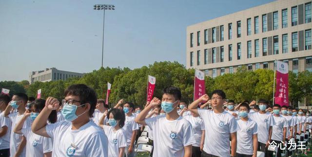 冷心为王 十二年寒窗苦读遭劝退，湖北工业大学的处罚重了？学校罚的对