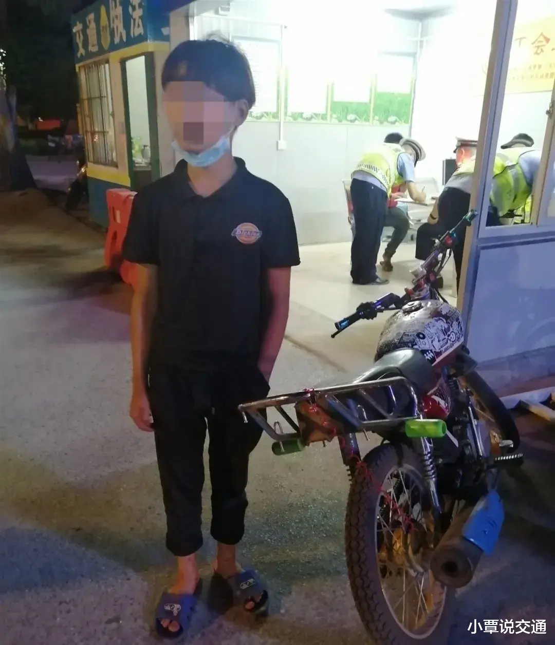 小覃说交通 广西13岁少年魔改摩托车，夜行百里准备回家，没想到