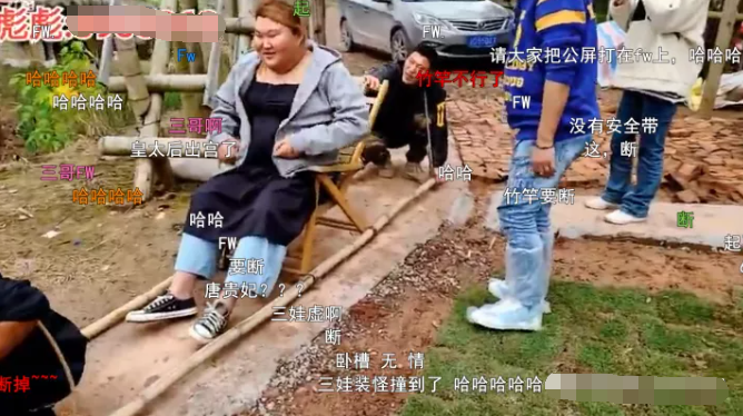 |带秀！最重量级嘉宾登录339二台，CG也来加仓！知名主播几乎被团灭？