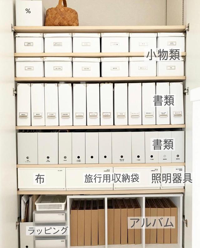 家居超人|日本女主的“断舍离”生活，扔掉破烂，家中井井有条，极简有序！